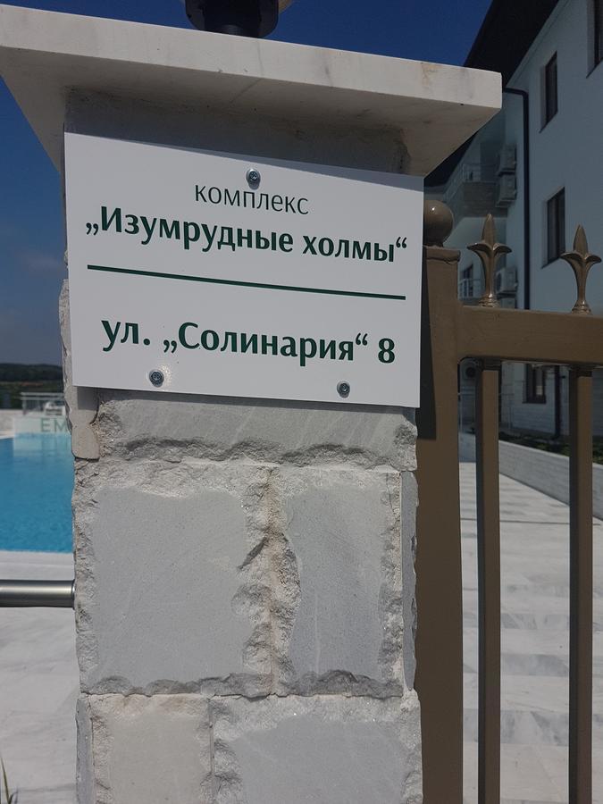 Aparthotel Emerald Hills à Sozopol Extérieur photo